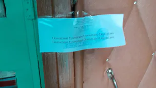 В Сыктывкаре приставы выселили незаконно проживавшего в муниципальной квартире