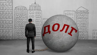 Госжилфонд предупреждает: должникам по соципотеки грозит выселение