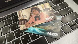 Всех владельцев карты «Мир» предупредили, что крайний срок установлен до конца января. Потом будет уже поздно