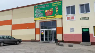 Новинки "Светофора": от бытовой химии до мандаринов - что стоит купить прямо сейчас? Делаю честный обзор