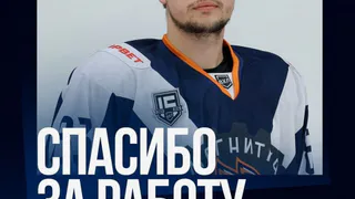 «Магнитка» рассталась с защитником: Динис Кадыров покидает команду