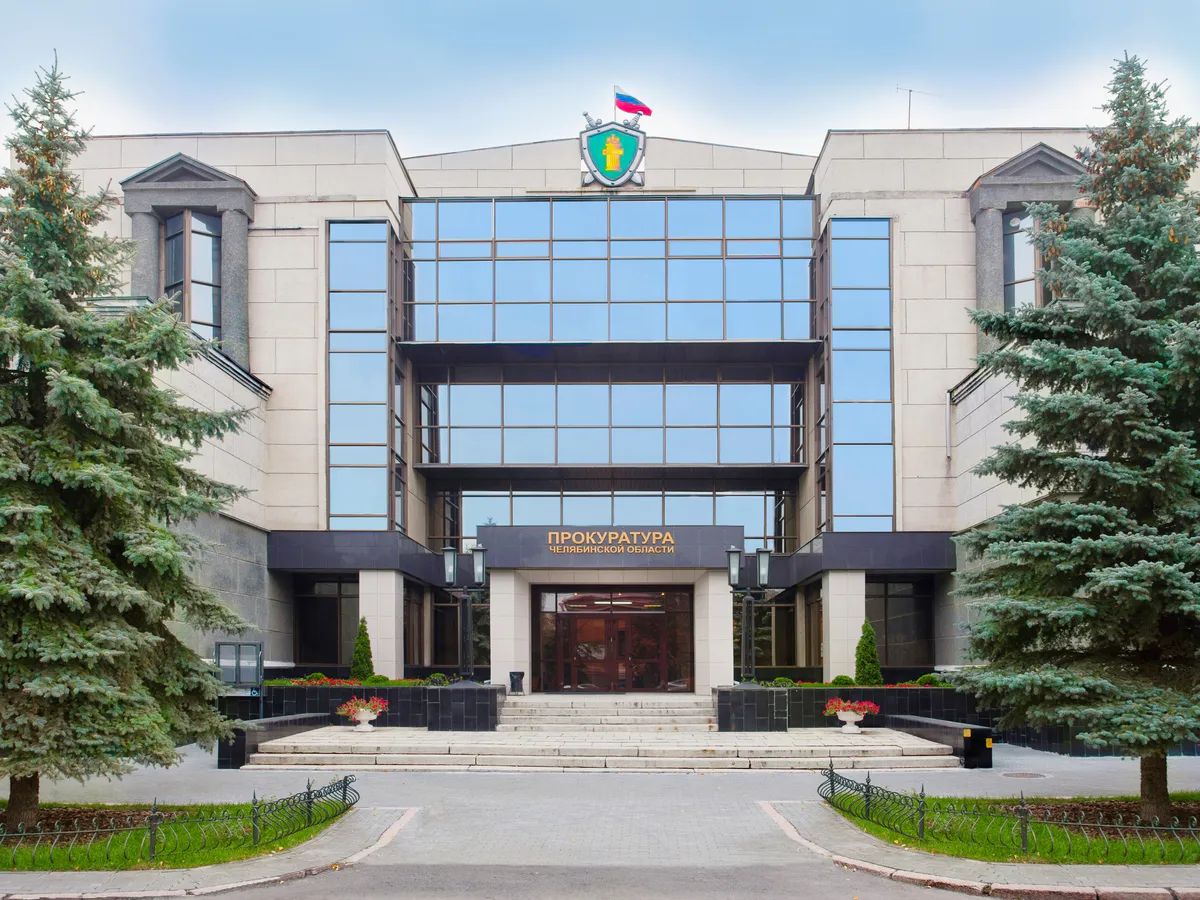 Железнодорожный вокзал в Магнитогорске привели в порядок после прокурорской проверки