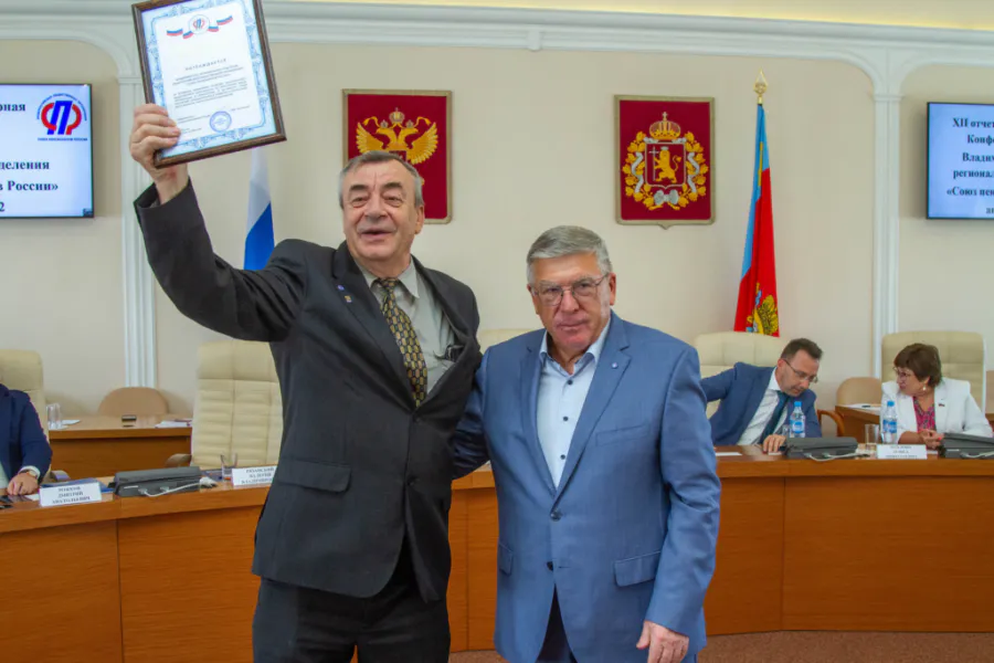 В Союзе пенсионеров признались, чем эта организация занимается на самом деле