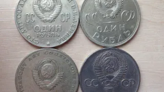 Каждая на вес золота: эти монеты из СССР скупают сегодня за 10 миллионов рублей - вот их список
