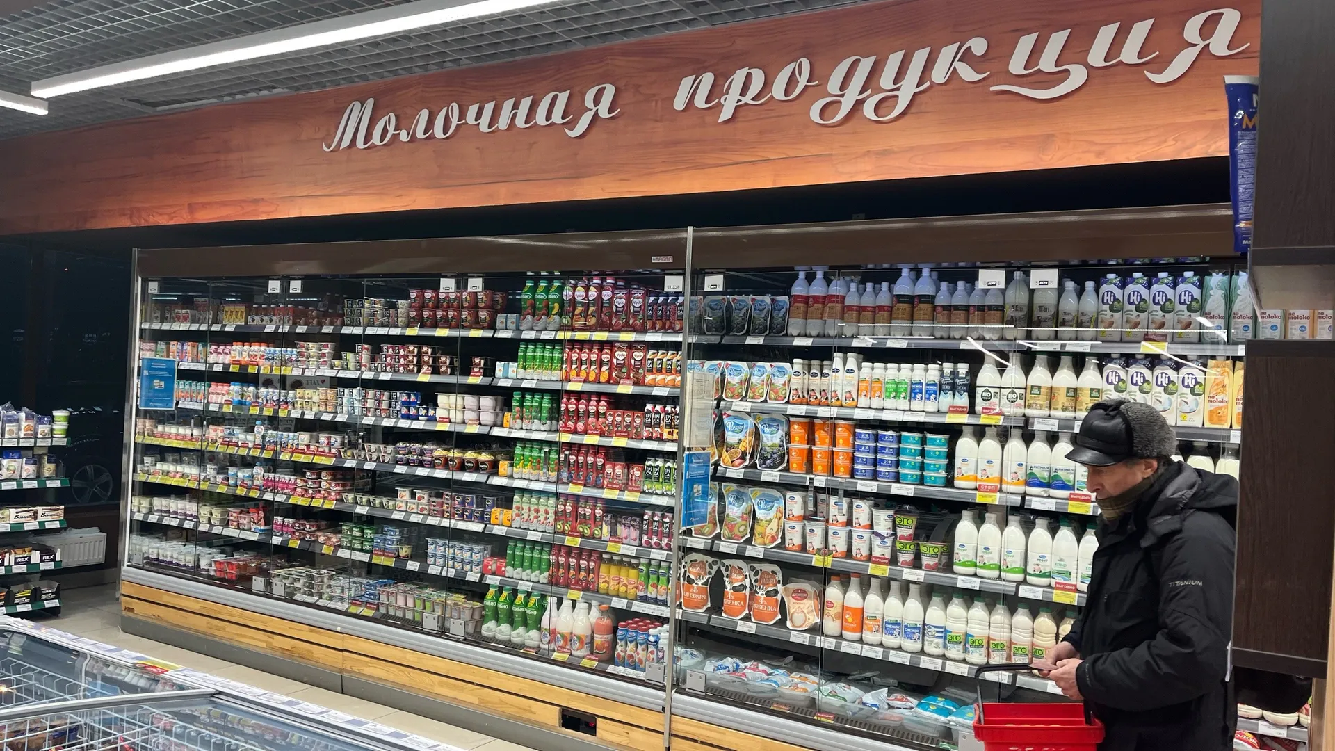 «Вода с побелкой»: Росконтроль назвал марки молока, которые нельзя покупать даже по скидке в 50%
