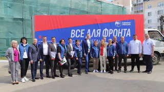 В Рязани в преддверии 9 Мая открыли штаб помощи участникам СВО и акцию "Все для фронта"