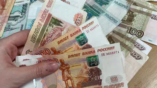 Соцфонд Коми опубликовал график выплат пособий и пенсий на апрель