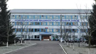 Рабочие Новозыбковского машиностроительного завода едва сводят концы с концами