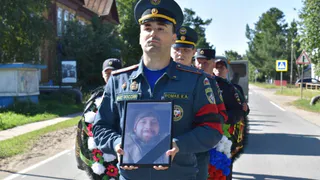 В Коми проводили в последний путь павшего участника СВО Степана Канева