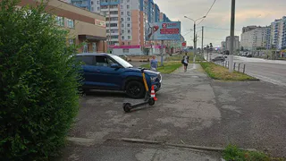 Самокатчик попал под колеса авто в Магнитогорске