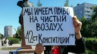 Дышим чистым: рязанские активисты собрали 10 тысяч подписей за чистый воздух