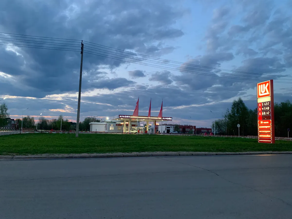 Самый дешевый бензин в России оказался в Челябинской области