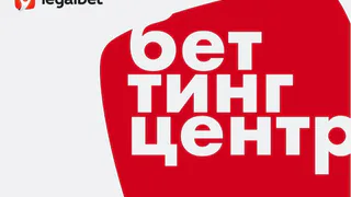 Legalbet: бесплатные букмекерские прогнозы на матчи Чемпионата Европы - 2021