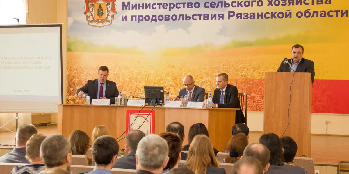 Власти отреагировали на сообщения о закрытии горпищекомбината в Рязани