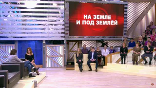 Историю рязанки, которая провела 1312 дней в плену у сексуального маньяка, рассказали в программе «Пусть говорят» - видео