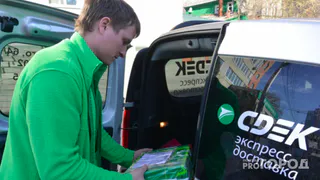 Служба доставки: отправить габаритный груз еще никогда не было так удобно