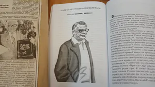 10 августа отмечено 100 лет со дня рождения журналиста Василия Акулинина