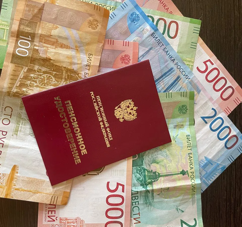 Пенсия увеличится на 30%: все решает всего одна запись в вашей трудовой книжке