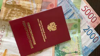 Пенсия увеличится на 30%: все решает всего одна запись в вашей трудовой книжке
