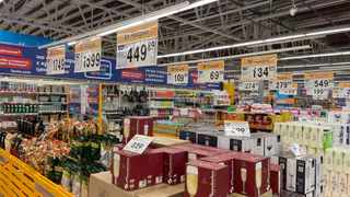 Жители Коми в 2024 увеличили траты на продукты питания и лекарства