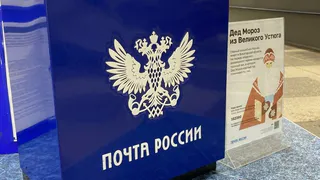Жители Владимира смогут отправить письмо Деду Морозу и Кыш Бабаю