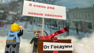 Что изменится в нашей жизни с января