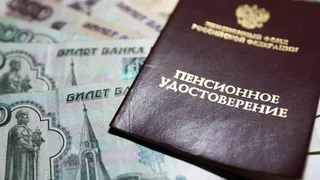 Россиянам пригрозили подорожанием пенсионных баллов