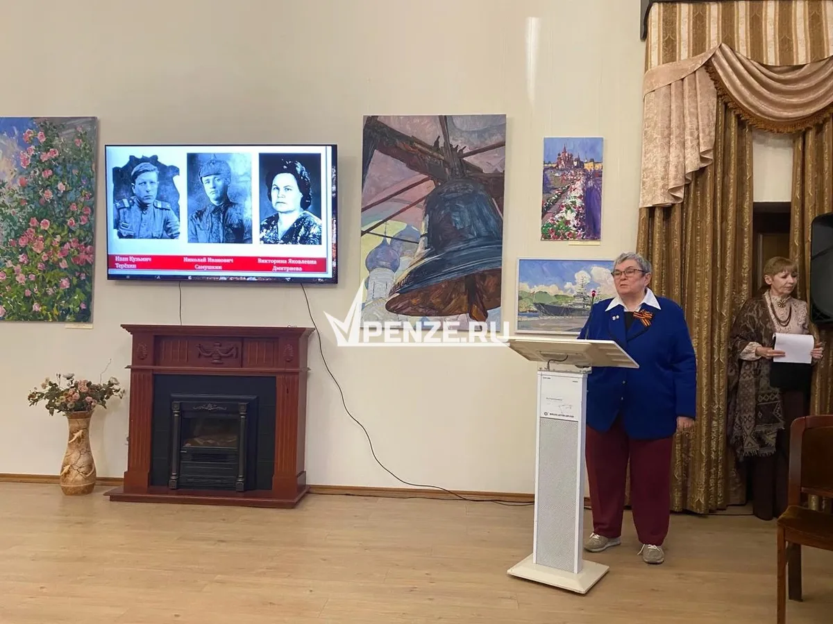 Приложение к журналу «Четверговая соль» вызвало вопросы у пензенцев