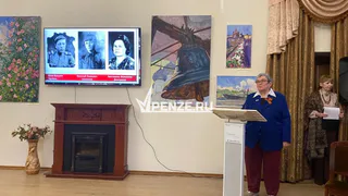 Приложение к журналу «Четверговая соль» вызвало вопросы у пензенцев