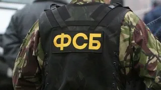 В Коврове 26-летний житель попал под уголовное дело за разглашение гостайны