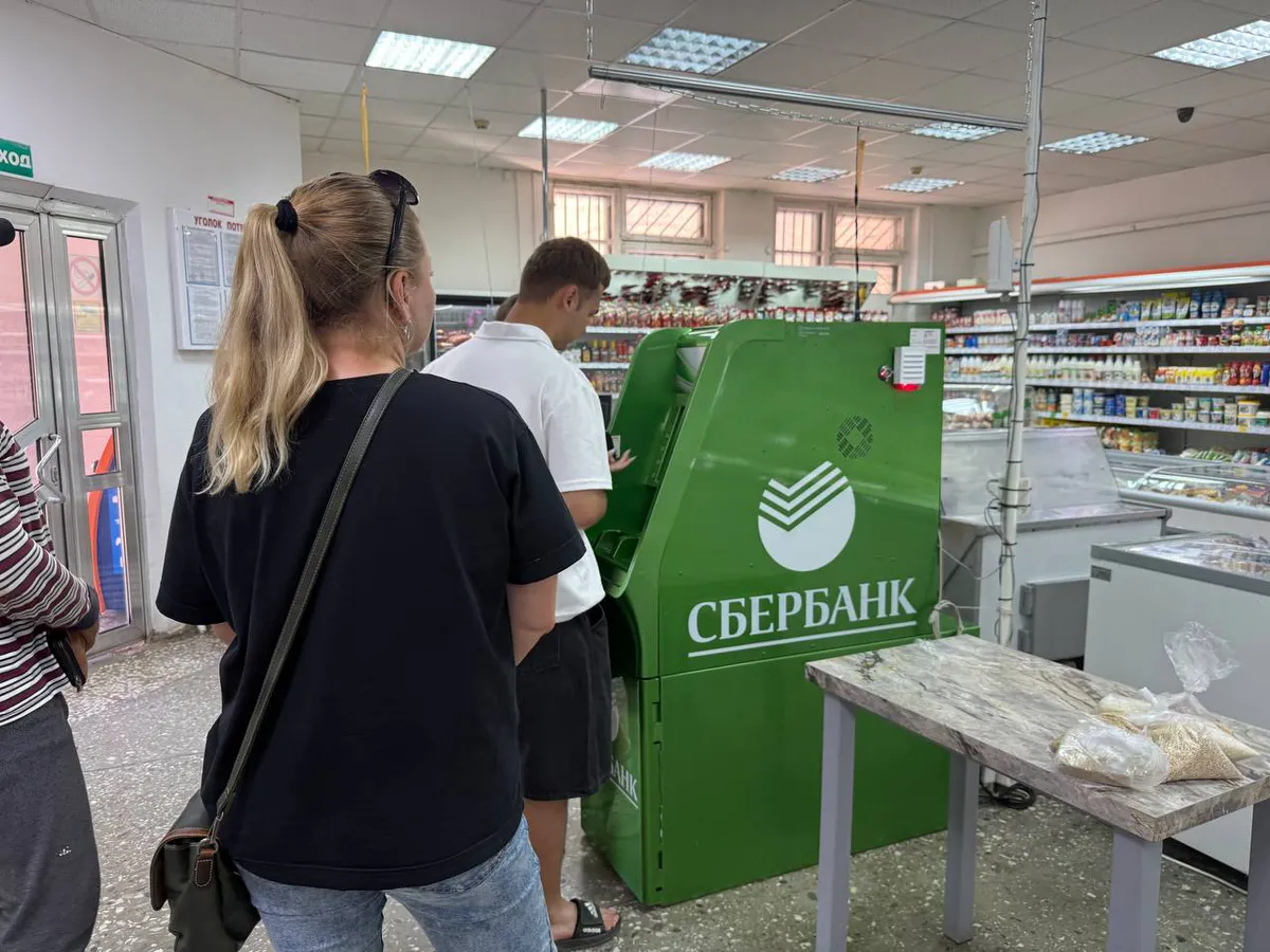 Жителям России советуют снимать деньги с накопительных счетов: в чём собственно дело
