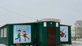 Катки «Батыр» и «Шинник» в Нижнекамске принимают первых посетителей