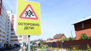 Благоустройство продолжается: на рязанских окраинах установят детские площадки