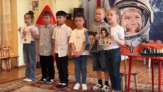 Во Владимире малышей посвятили в «Юные Гагаринцы»