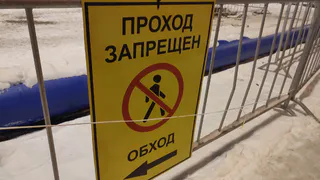 В Челябинской области перекрыто движение по трассе М-5