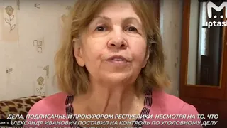 В Татарстане жильцы 10 лет бьются с УК, чтобы отремонтировали их дом