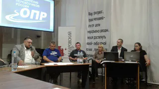 Рязанский казак выступит в Европарламенте