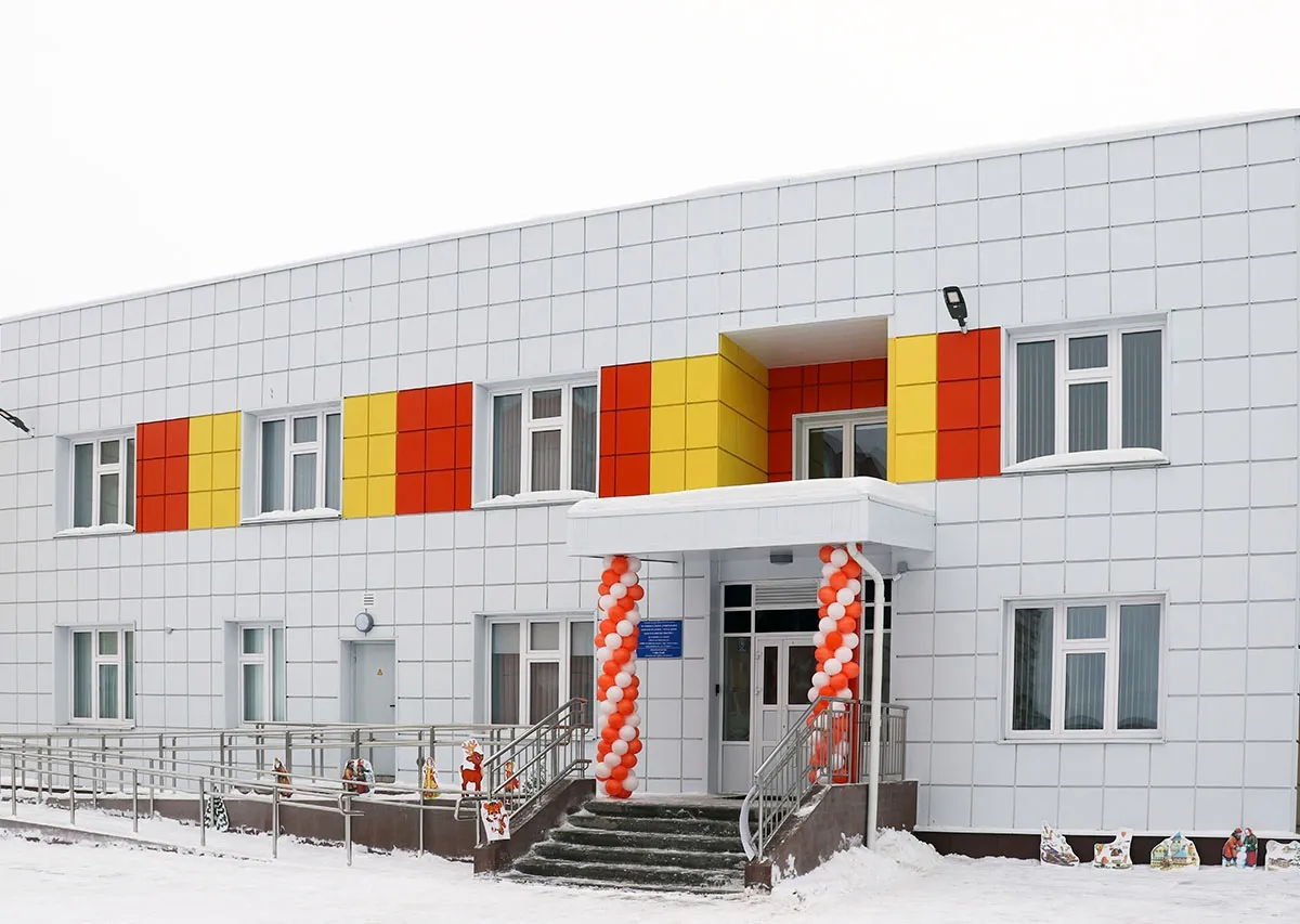 В Магнитогорске открылся новый детский сад в 147 микрорайоне