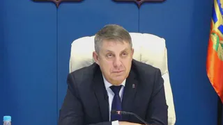 Брянскому губернатору рекомендуют общаться с населением вживую