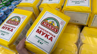 Ученые назвали самую полезную муку - не пшеничная, не рисовая и в два раза полезнее ржаной