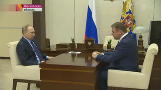 Путин назначил Любимова ВРИО губернатора Рязанской области