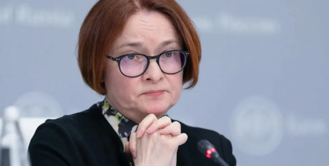 Критическая обстановка: глава ЦБ Набиуллина предупреждает россиян о рисках с вкладами и кредитами