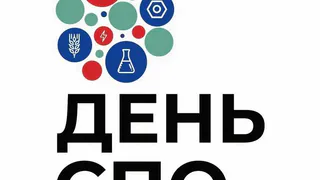 Во Владимирской области проходит Декада среднего профессионального образования