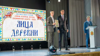 Во Владимирской области выбрали самые красивые деревни 2025 года