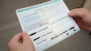 В России планируют поднять штраф за отсутствие диагностической карты автомобиля