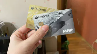 Сбер уведомил россиян, у кого деньги хранятся на карте