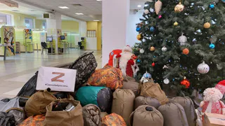 Жители Рязанской области отправили больше тонны гуманитарной помощи для мобилизованных