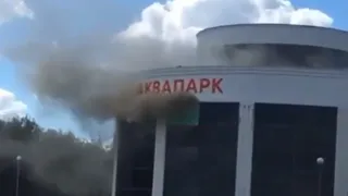 10 машин МЧС: в аквапарке "Окская жемчужина" случился пожар