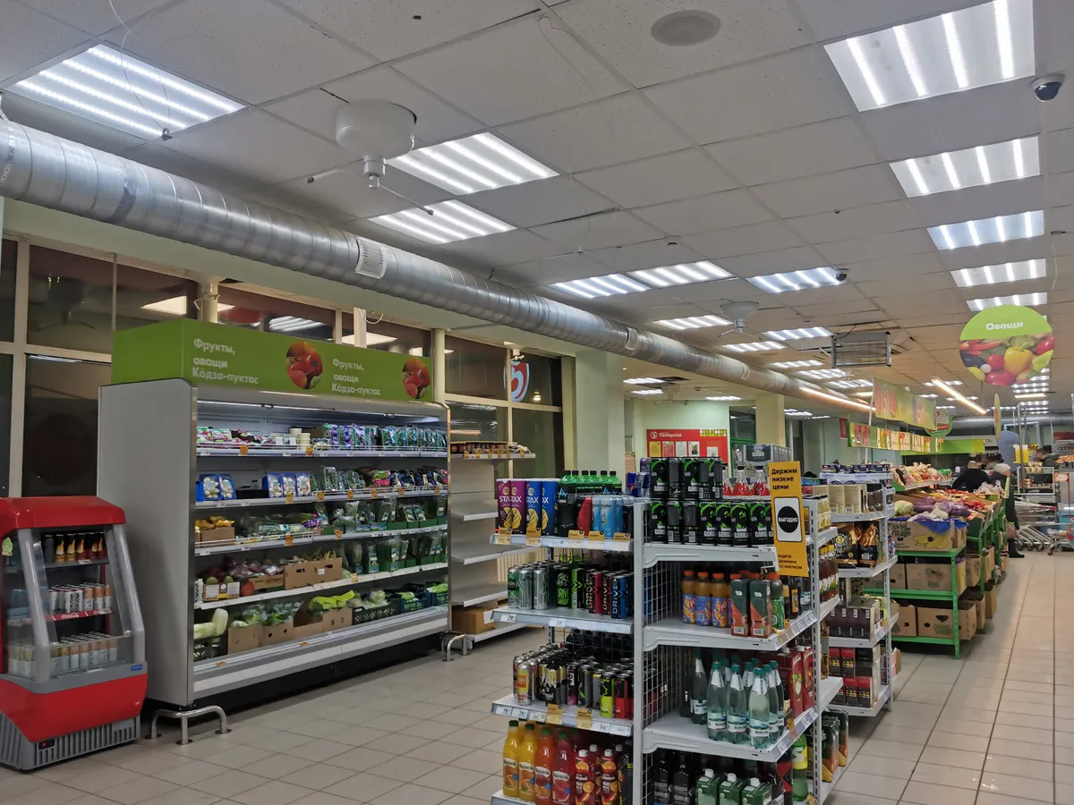 Знакомая-продавец научила избегать четыре ловушки для покупателей в "Пятёрочке"