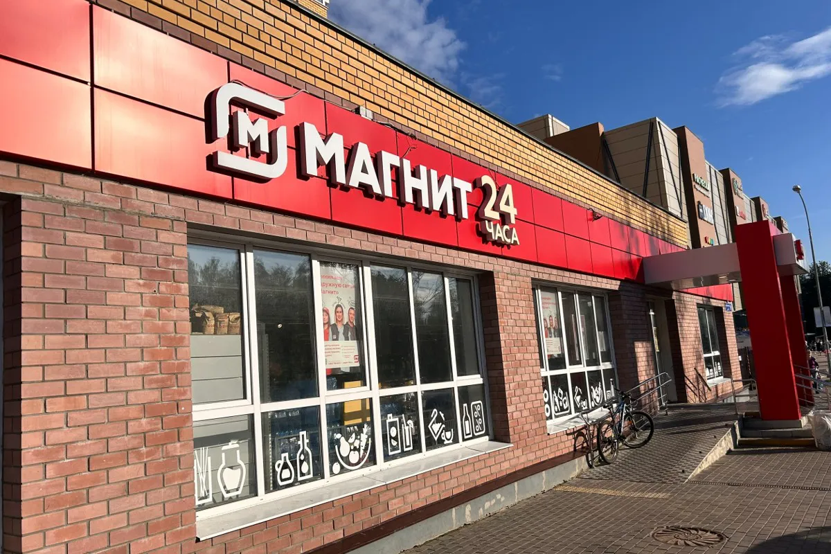 В «Магните» появилась весенняя коллекция для кухни – можно собрать целый сервиз в едином стиле